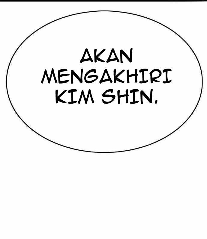Death Row Boy Chapter 39 Image 216
