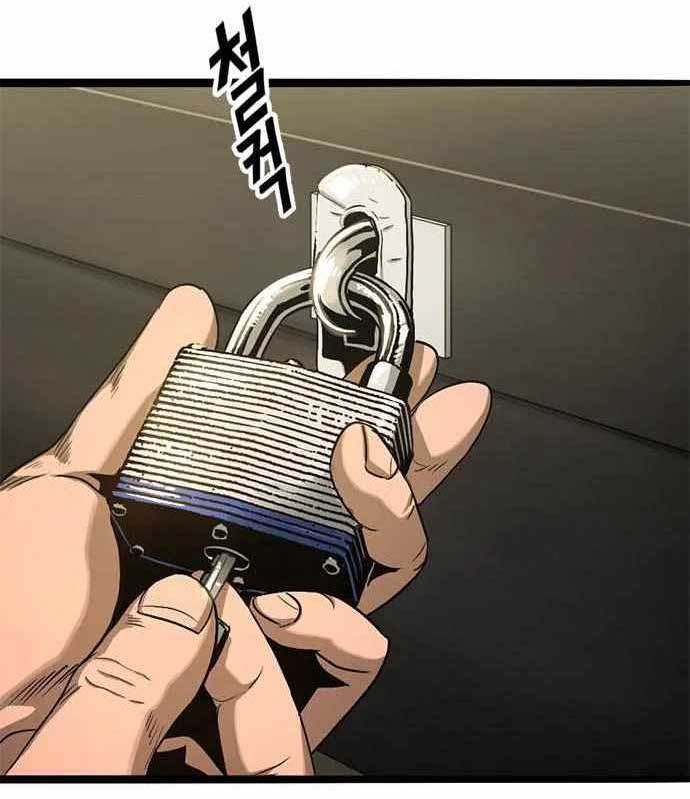 Death Row Boy Chapter 39 Image 223