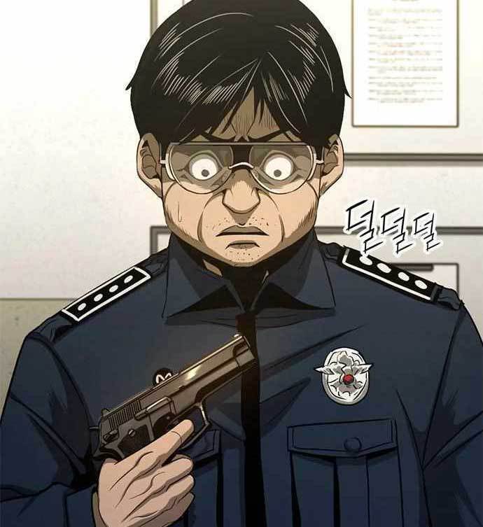 Death Row Boy Chapter 39 Image 225