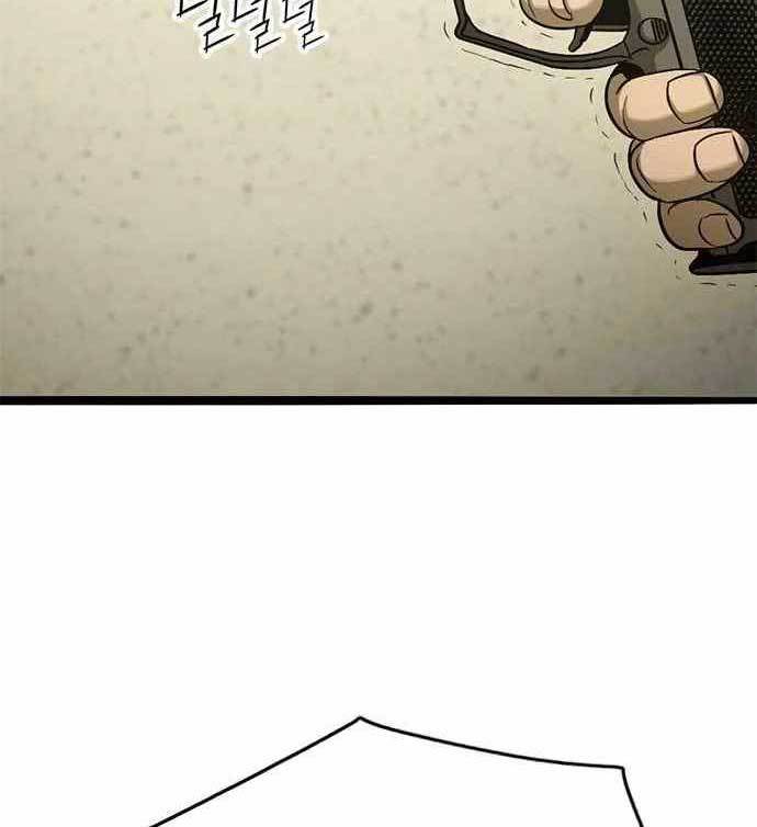 Death Row Boy Chapter 39 Image 243