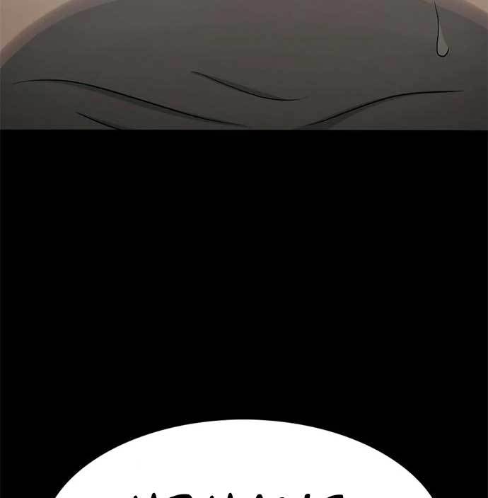 Death Row Boy Chapter 40 Image 160