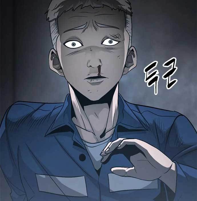 Death Row Boy Chapter 40 Image 205