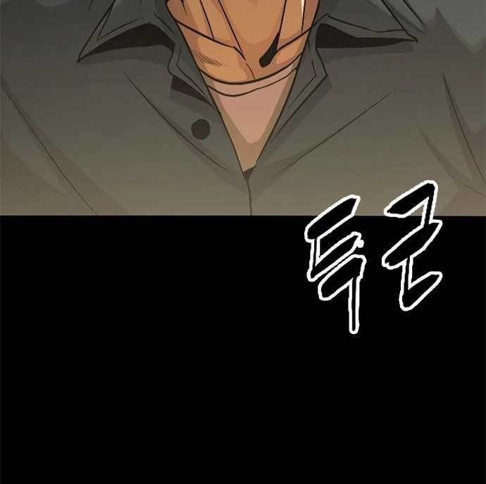 Death Row Boy Chapter 40 Image 217