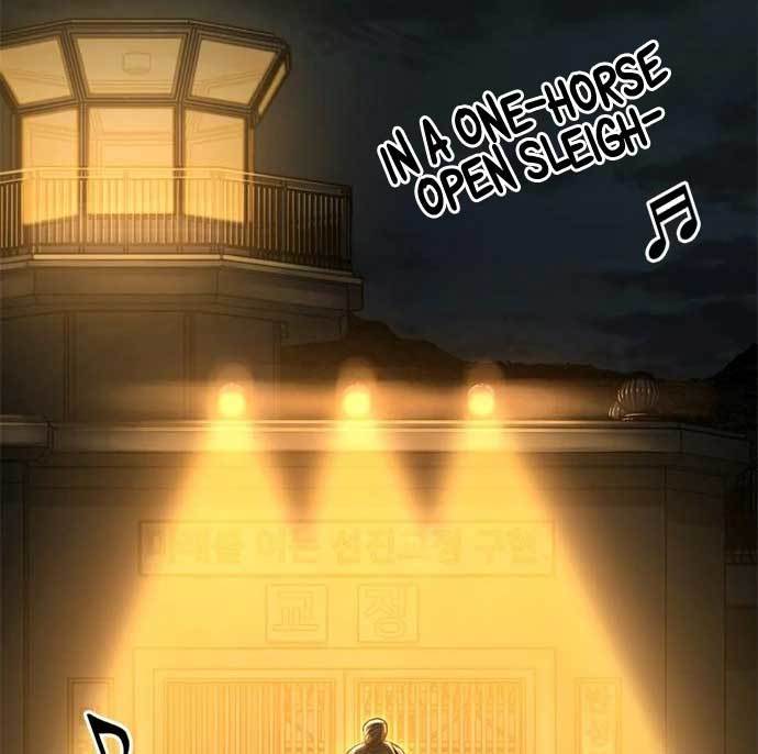 Death Row Boy Chapter 40 Image 236