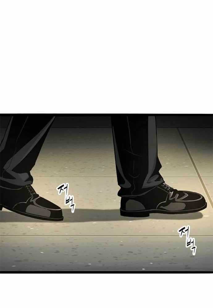 Death Row Boy Chapter 41 Image 82