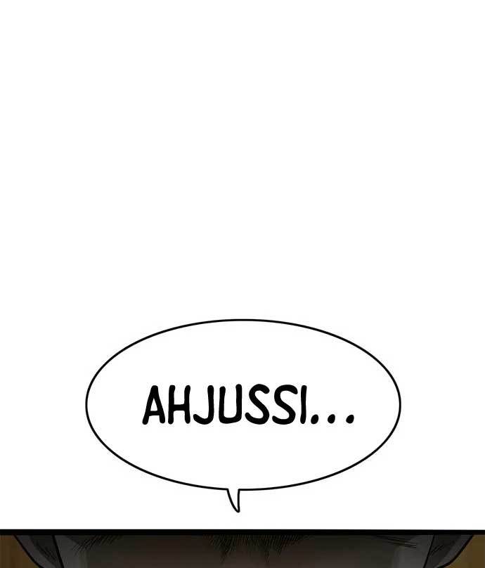 Death Row Boy Chapter 43 Image 16