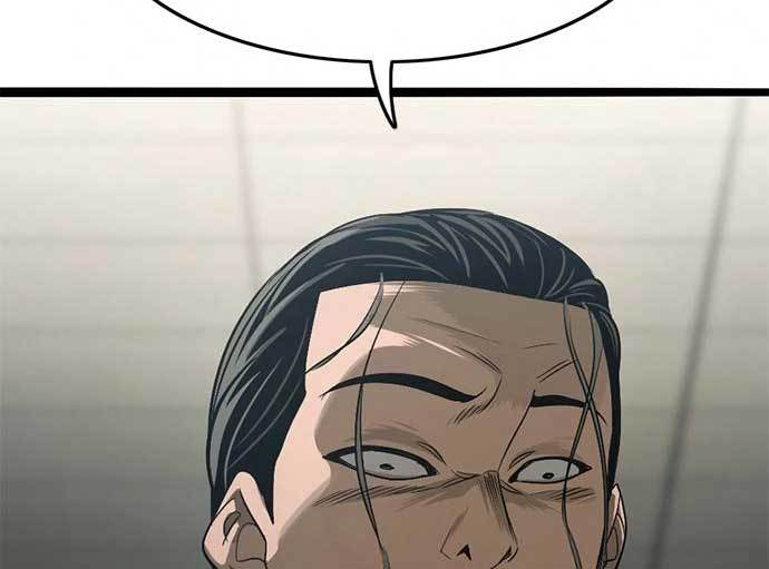 Death Row Boy Chapter 43 Image 256