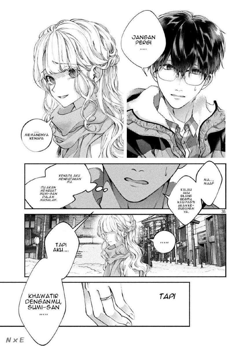 Inu to Kuzu (Dog and Scum) Chapter 01 Image 35
