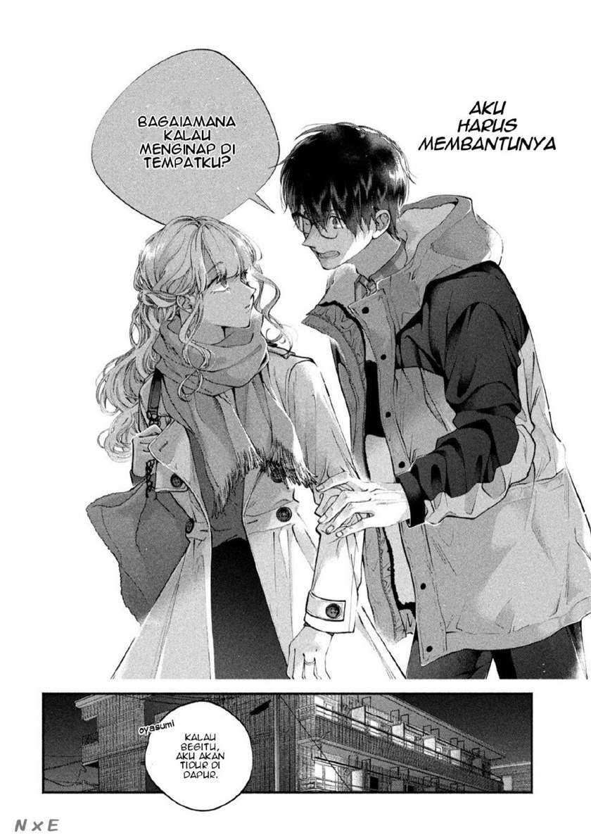 Inu to Kuzu (Dog and Scum) Chapter 01 Image 36
