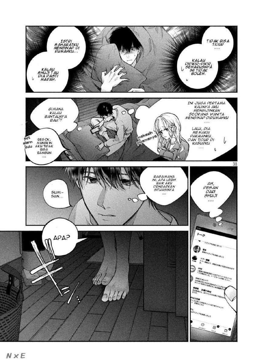 Inu to Kuzu (Dog and Scum) Chapter 01 Image 37