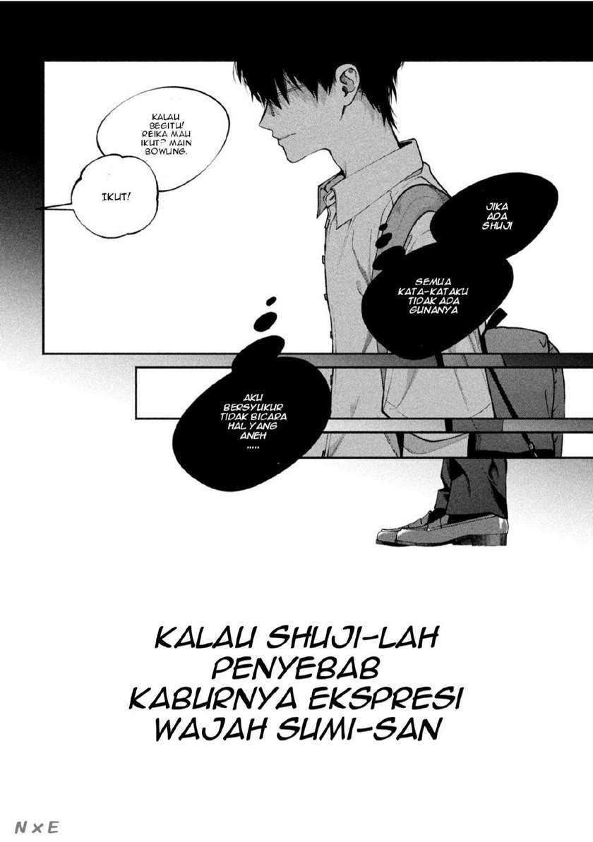 Inu to Kuzu (Dog and Scum) Chapter 02 Image 20