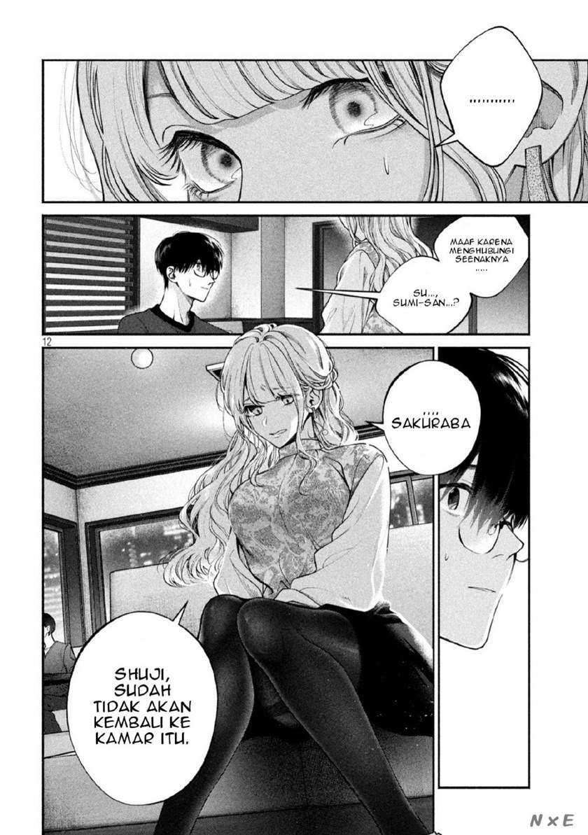 Inu to Kuzu (Dog and Scum) Chapter 03 Image 12