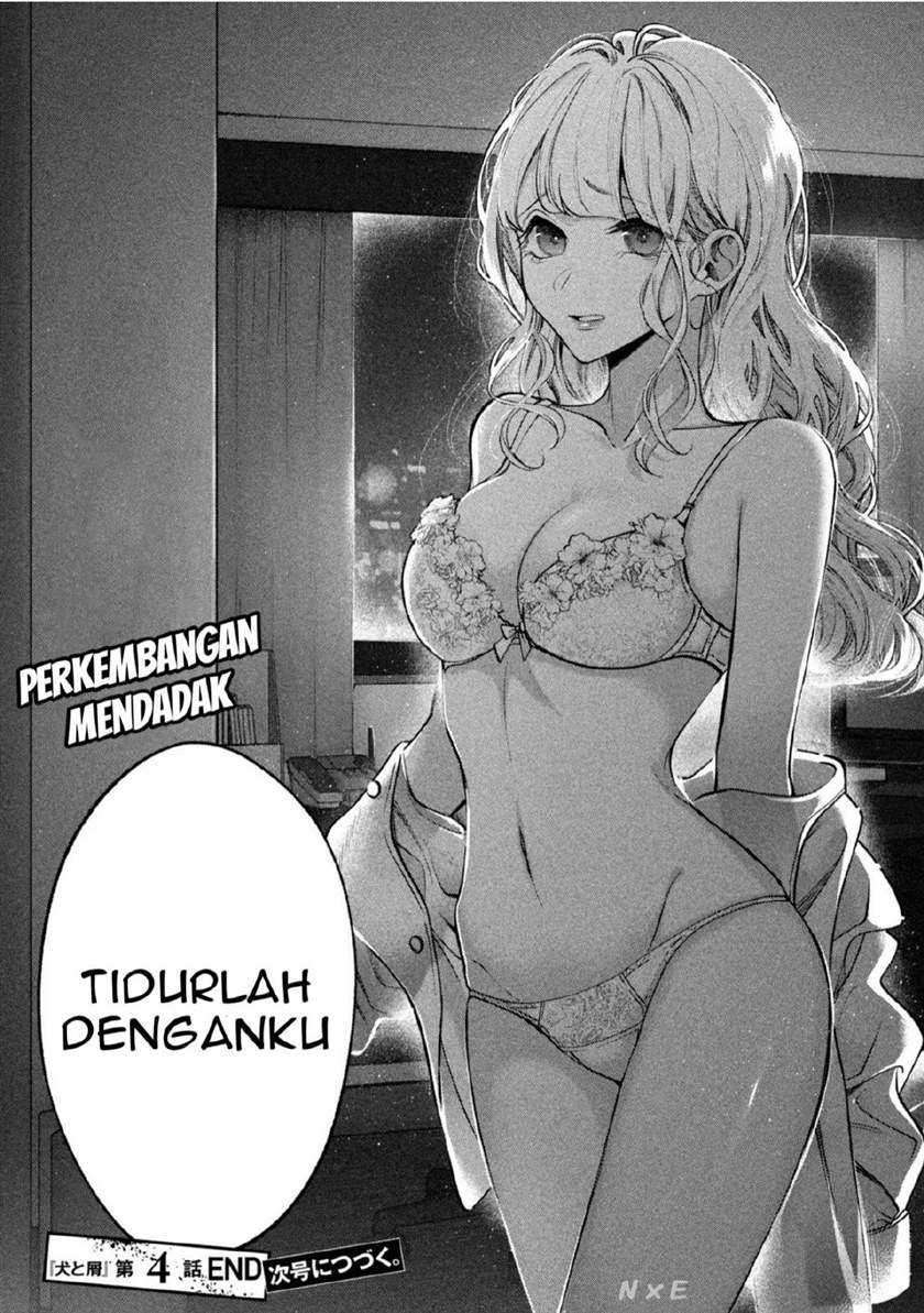 Inu to Kuzu (Dog and Scum) Chapter 04 Image 17
