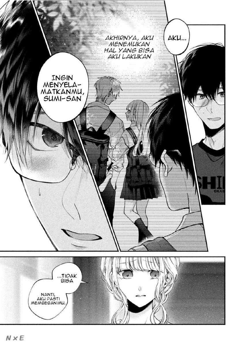 Inu to Kuzu (Dog and Scum) Chapter 05 Image 11