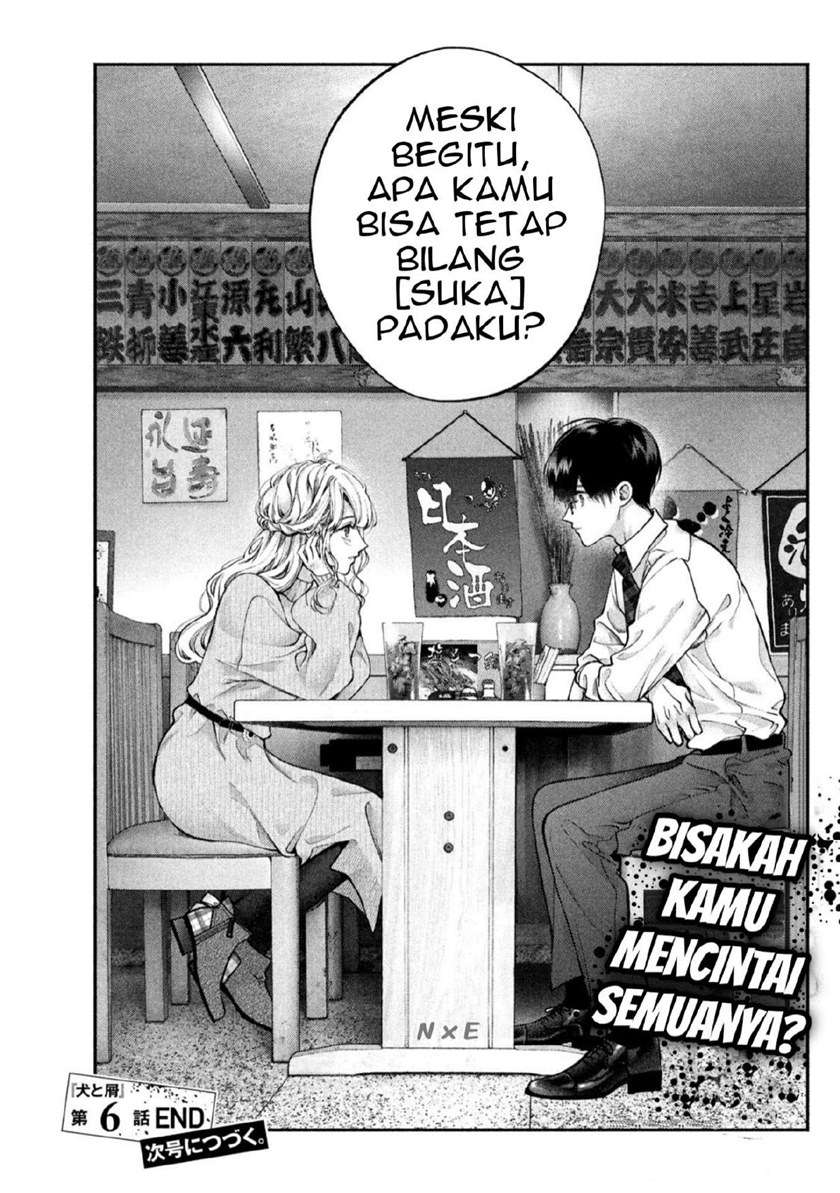 Inu to Kuzu (Dog and Scum) Chapter 06 Image 18