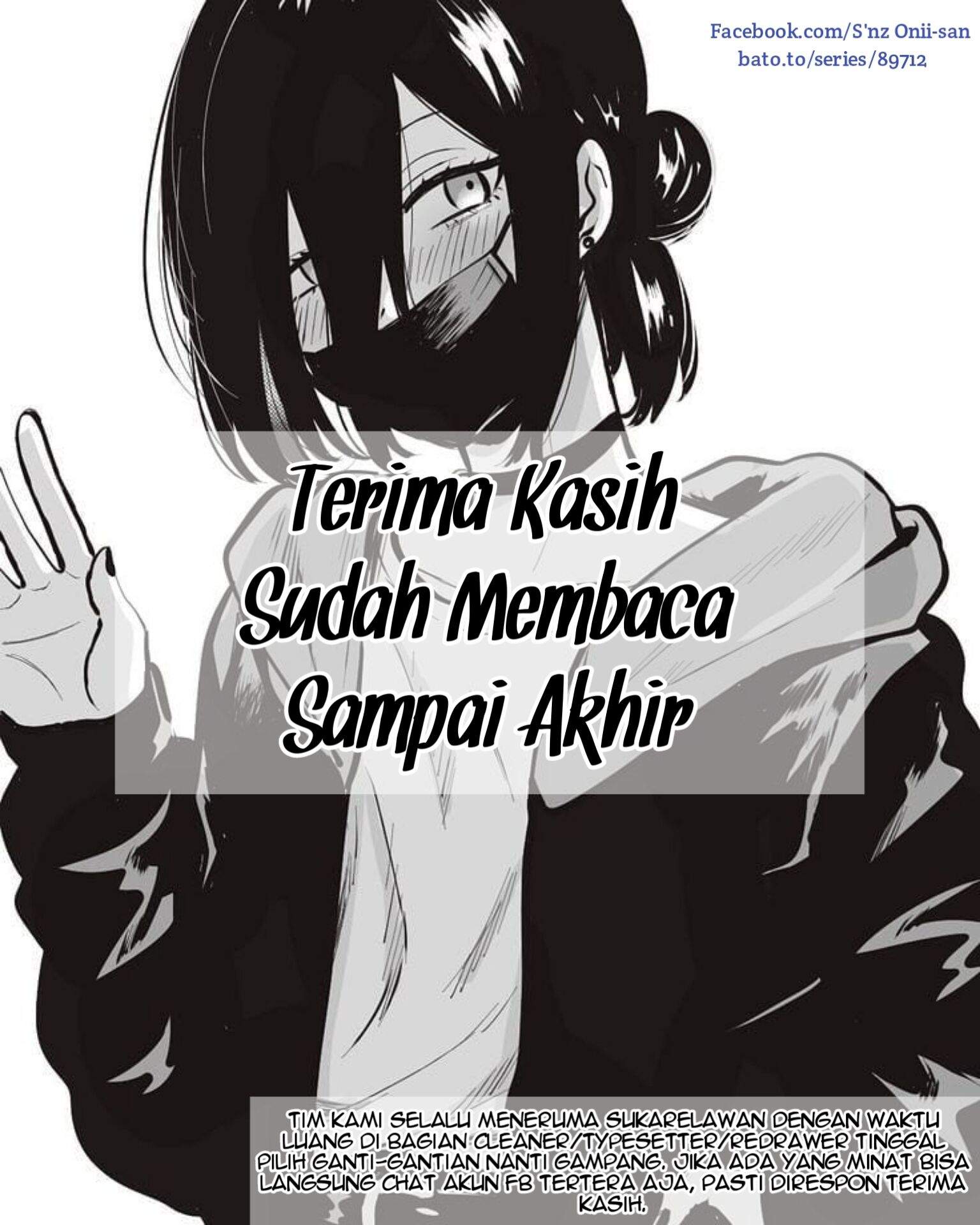 Inu to Kuzu (Dog and Scum) Chapter 08 Image 19
