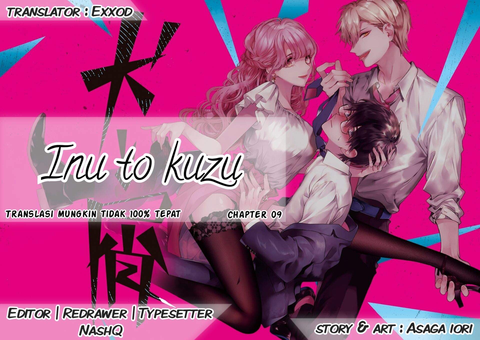 Inu to Kuzu (Dog and Scum) Chapter 09 Image 0