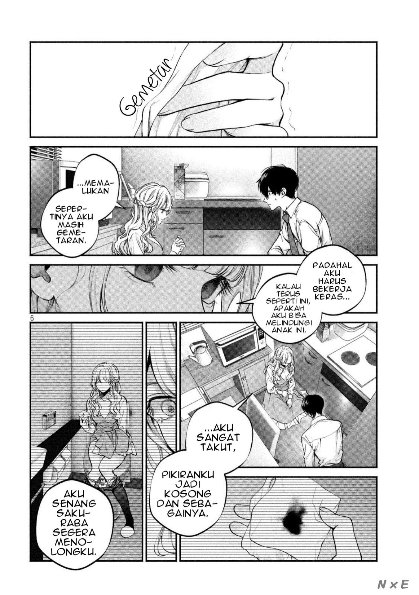 Inu to Kuzu (Dog and Scum) Chapter 09 Image 6