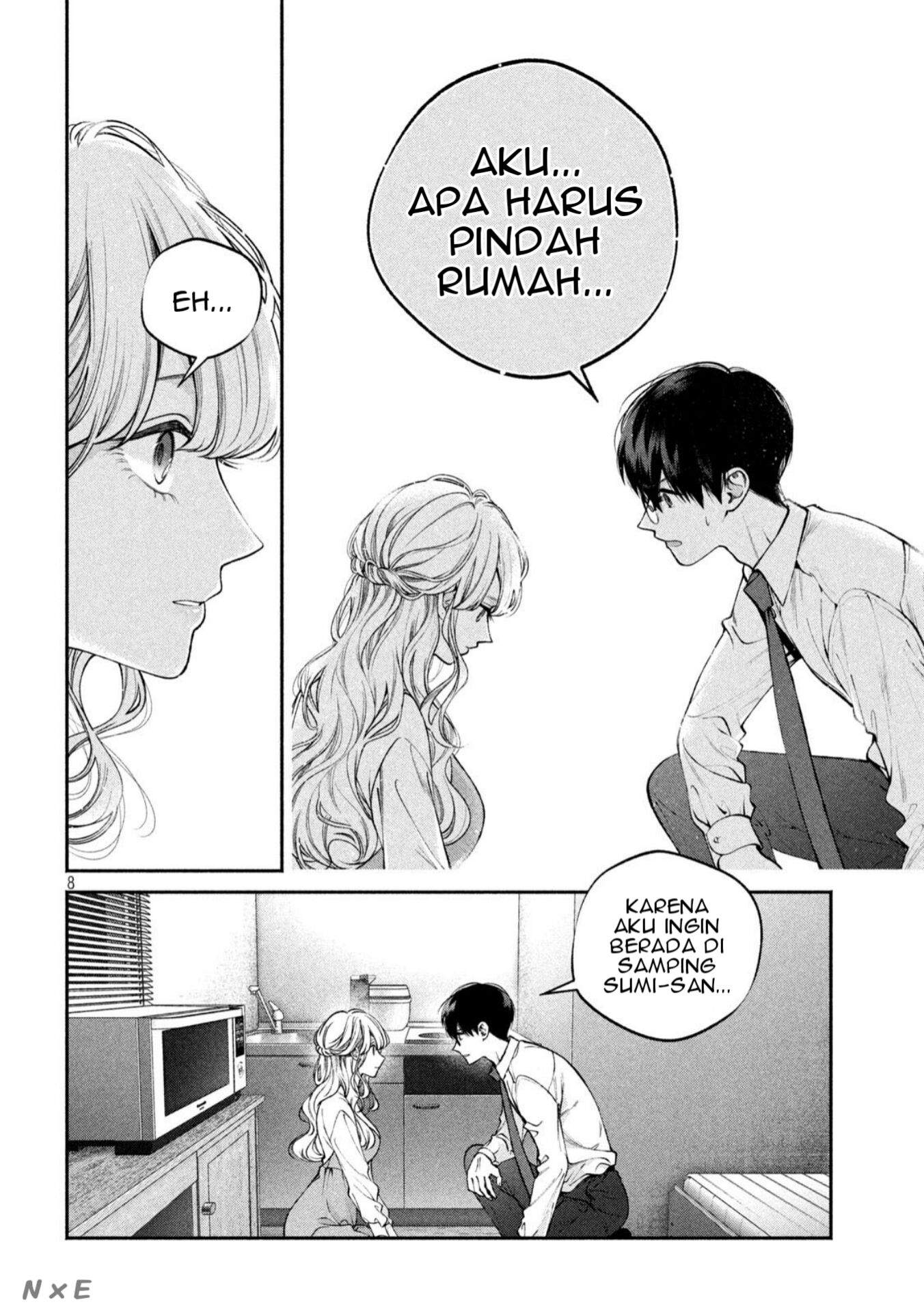 Inu to Kuzu (Dog and Scum) Chapter 09 Image 8
