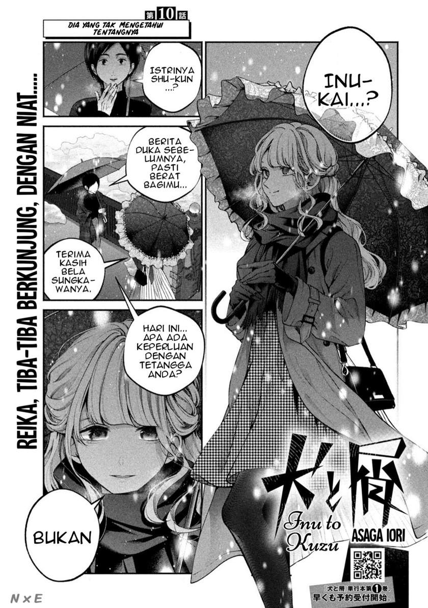 Inu to Kuzu (Dog and Scum) Chapter 10 Image 1
