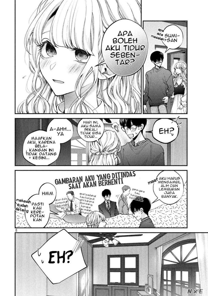 Inu to Kuzu (Dog and Scum) Chapter 10 Image 8