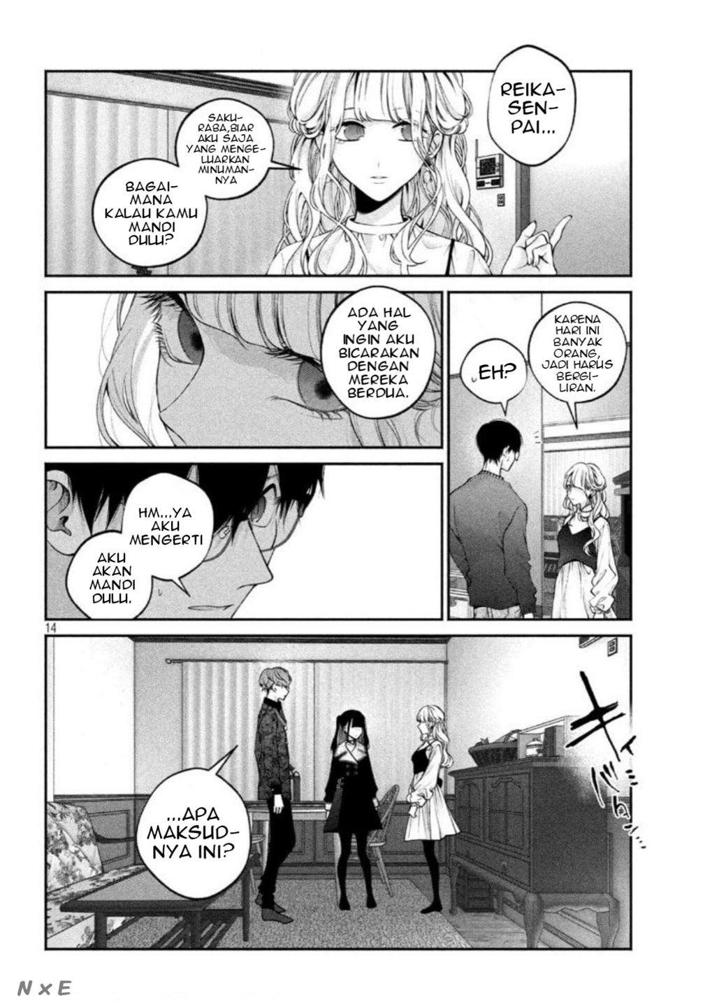Inu to Kuzu (Dog and Scum) Chapter 12 Image 14
