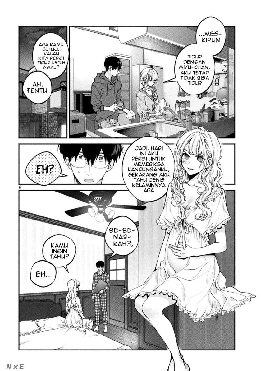 Inu to Kuzu (Dog and Scum) Chapter 14 Image 6
