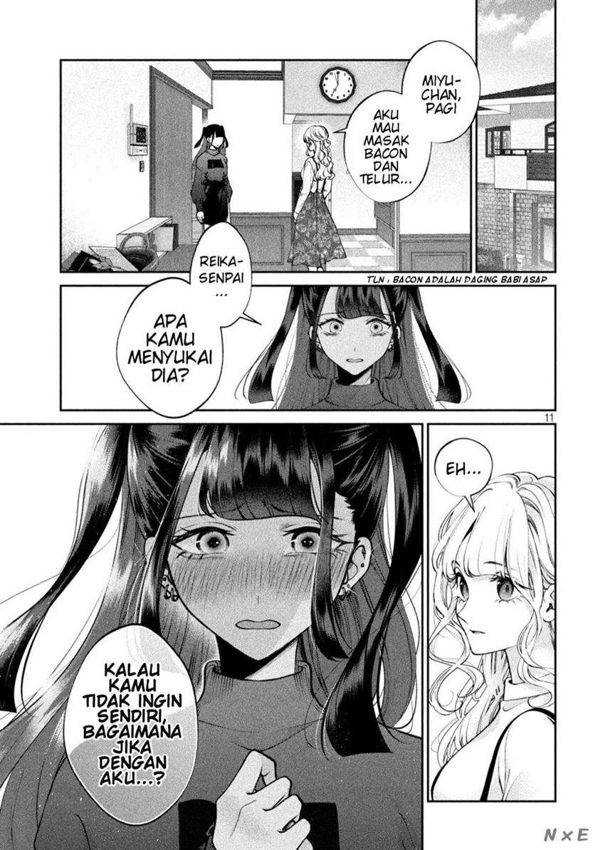 Inu to Kuzu (Dog and Scum) Chapter 15 Image 11