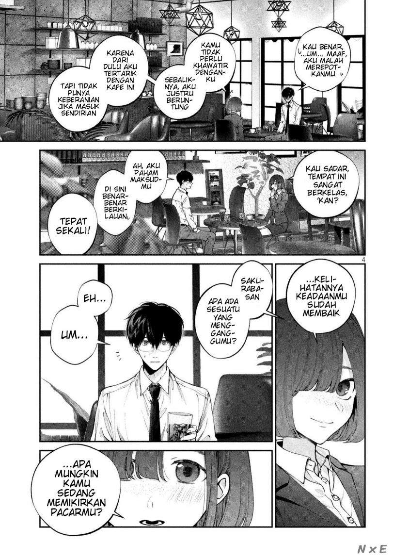 Inu to Kuzu (Dog and Scum) Chapter 16 Image 4