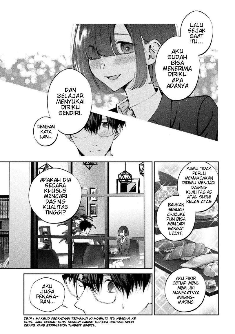 Inu to Kuzu (Dog and Scum) Chapter 16 Image 10