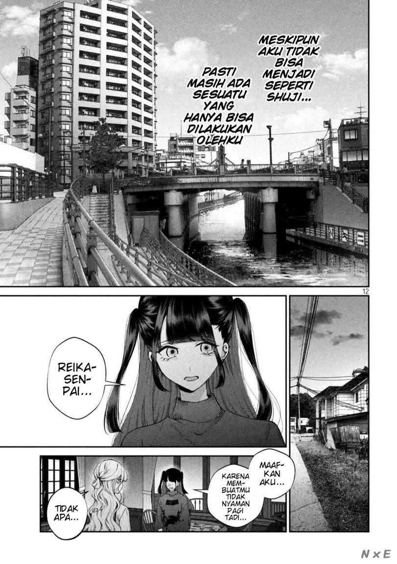 Inu to Kuzu (Dog and Scum) Chapter 16 Image 12