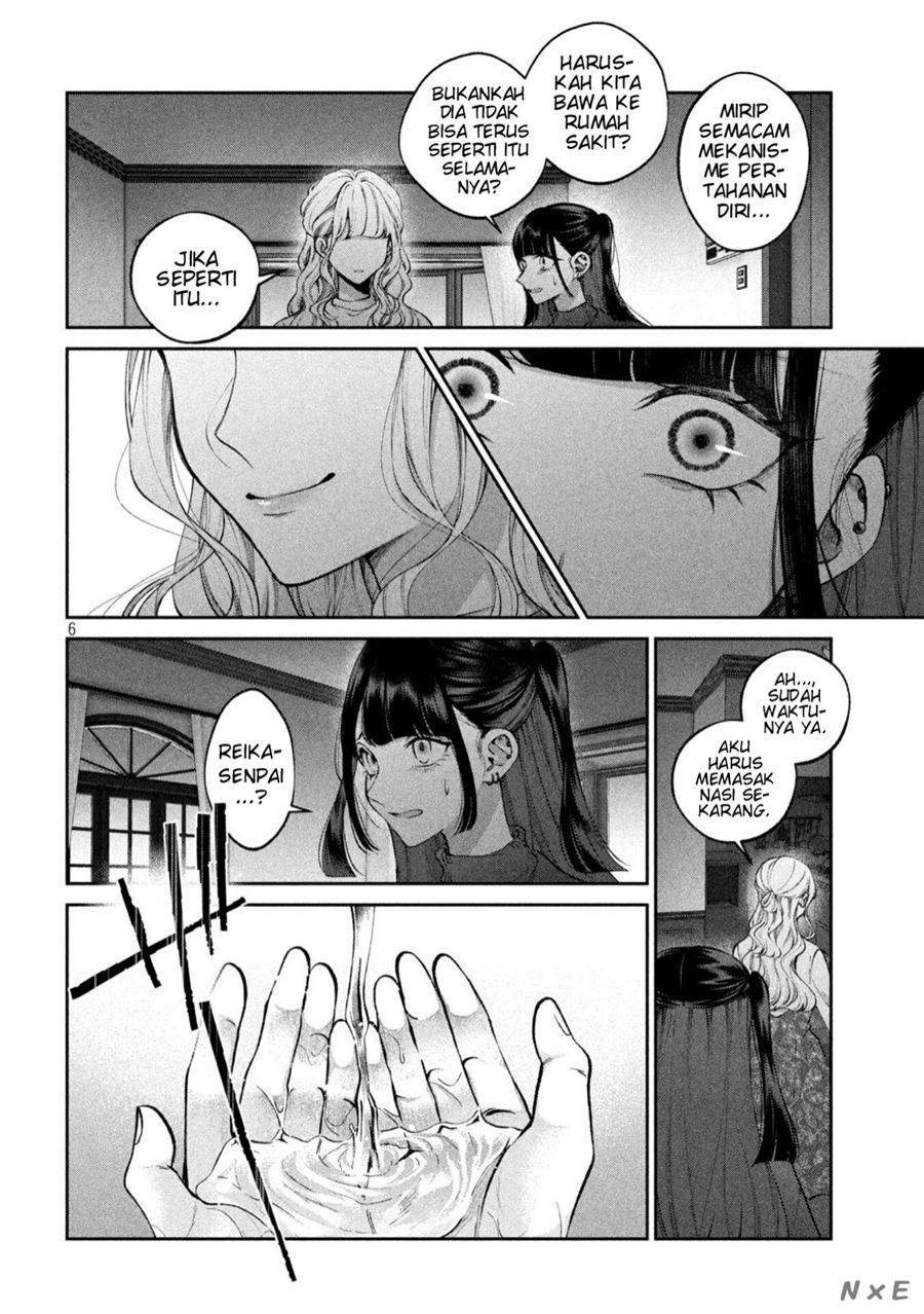 Inu to Kuzu (Dog and Scum) Chapter 18 Image 6