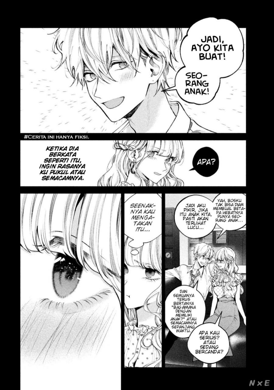 Inu to Kuzu (Dog and Scum) Chapter 19 Image 2