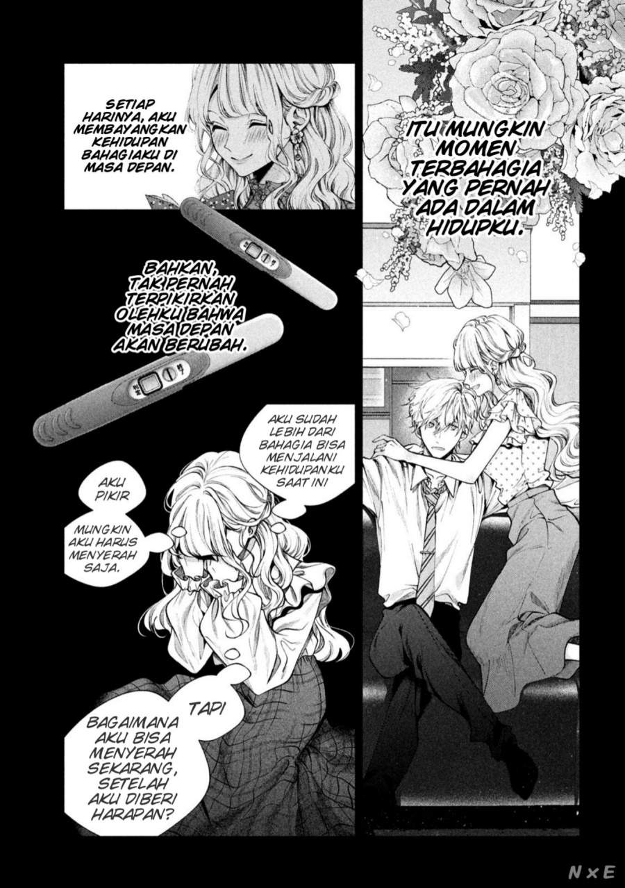 Inu to Kuzu (Dog and Scum) Chapter 19 Image 3