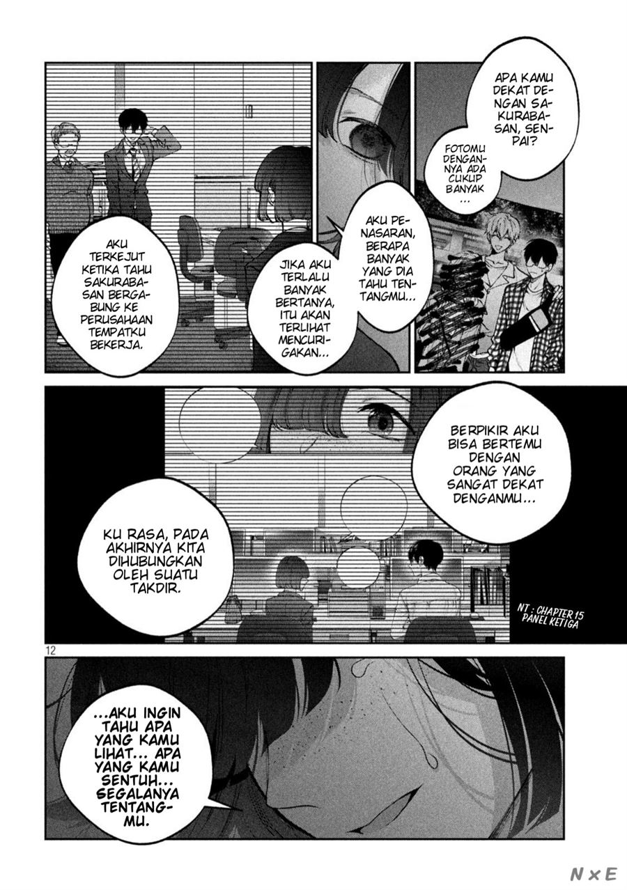 Inu to Kuzu (Dog and Scum) Chapter 21 Image 12