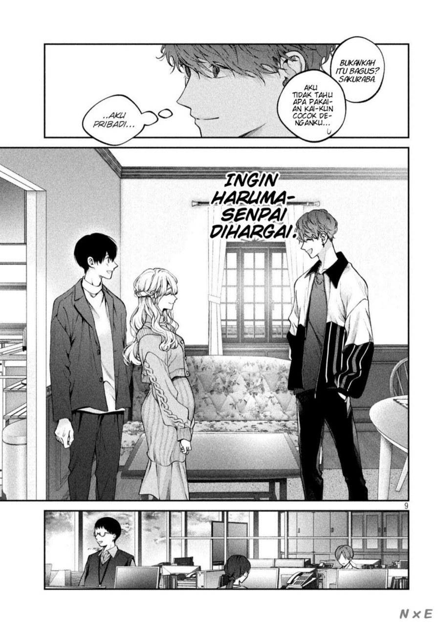 Inu to Kuzu (Dog and Scum) Chapter 22 Image 9