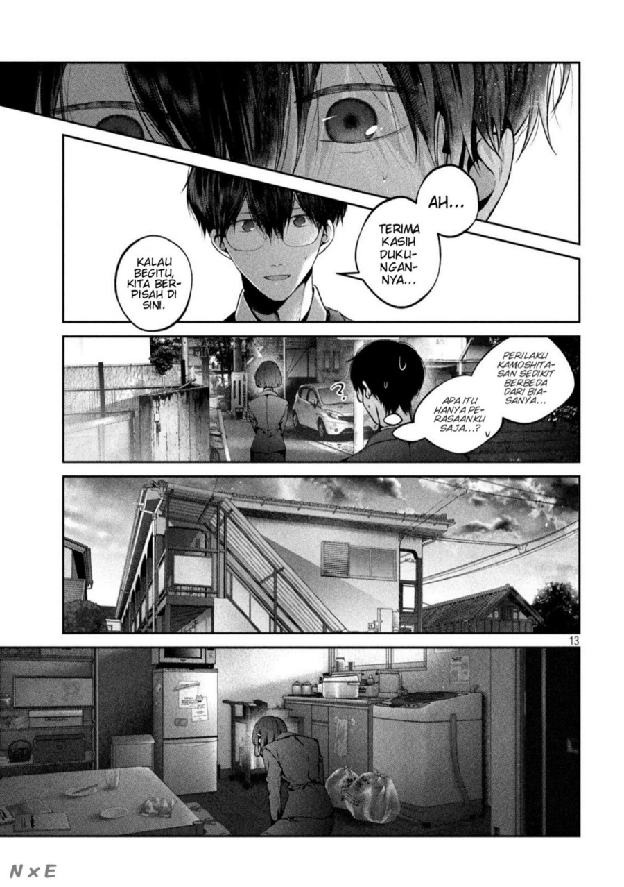 Inu to Kuzu (Dog and Scum) Chapter 22 Image 13