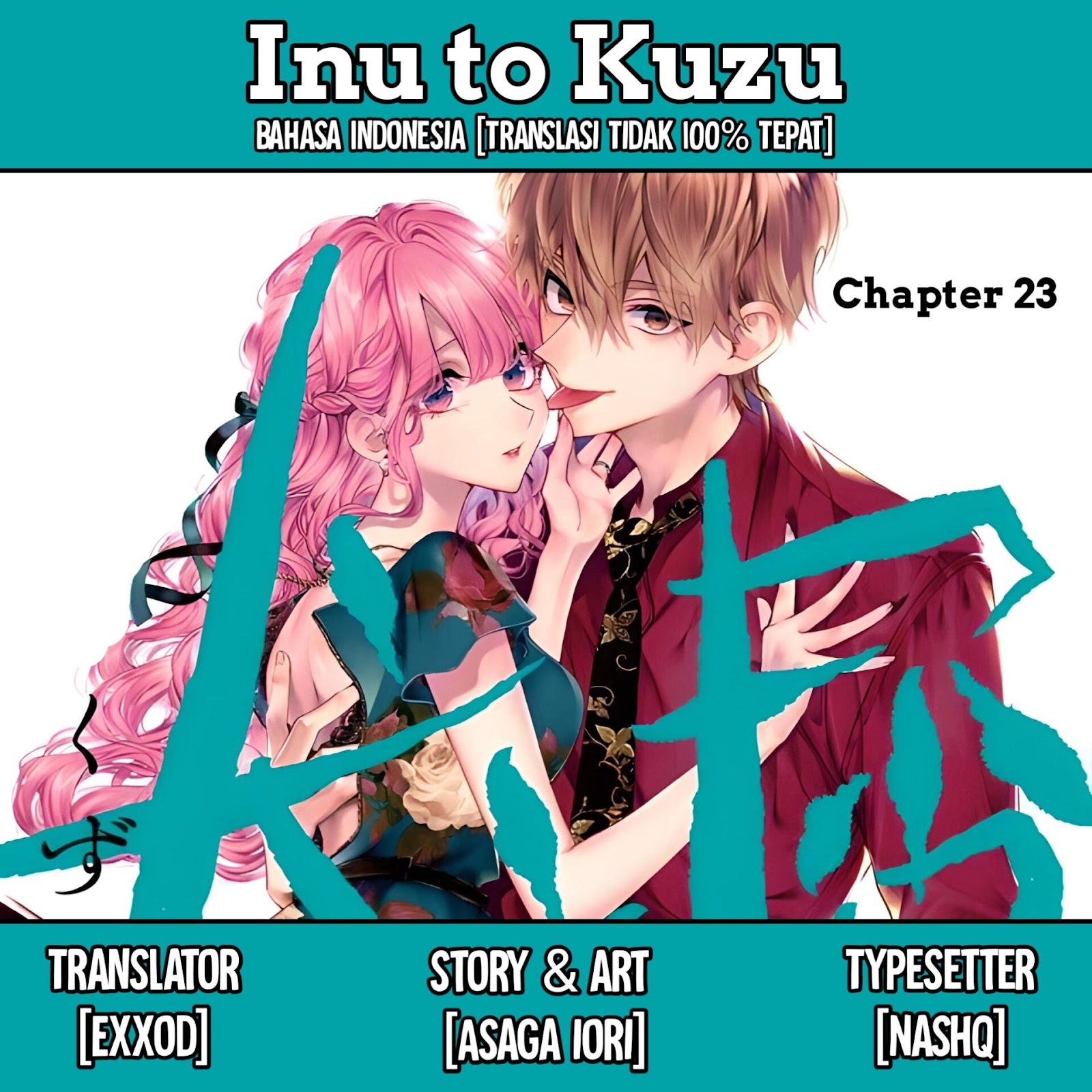 Inu to Kuzu (Dog and Scum) Chapter 23 Image 0