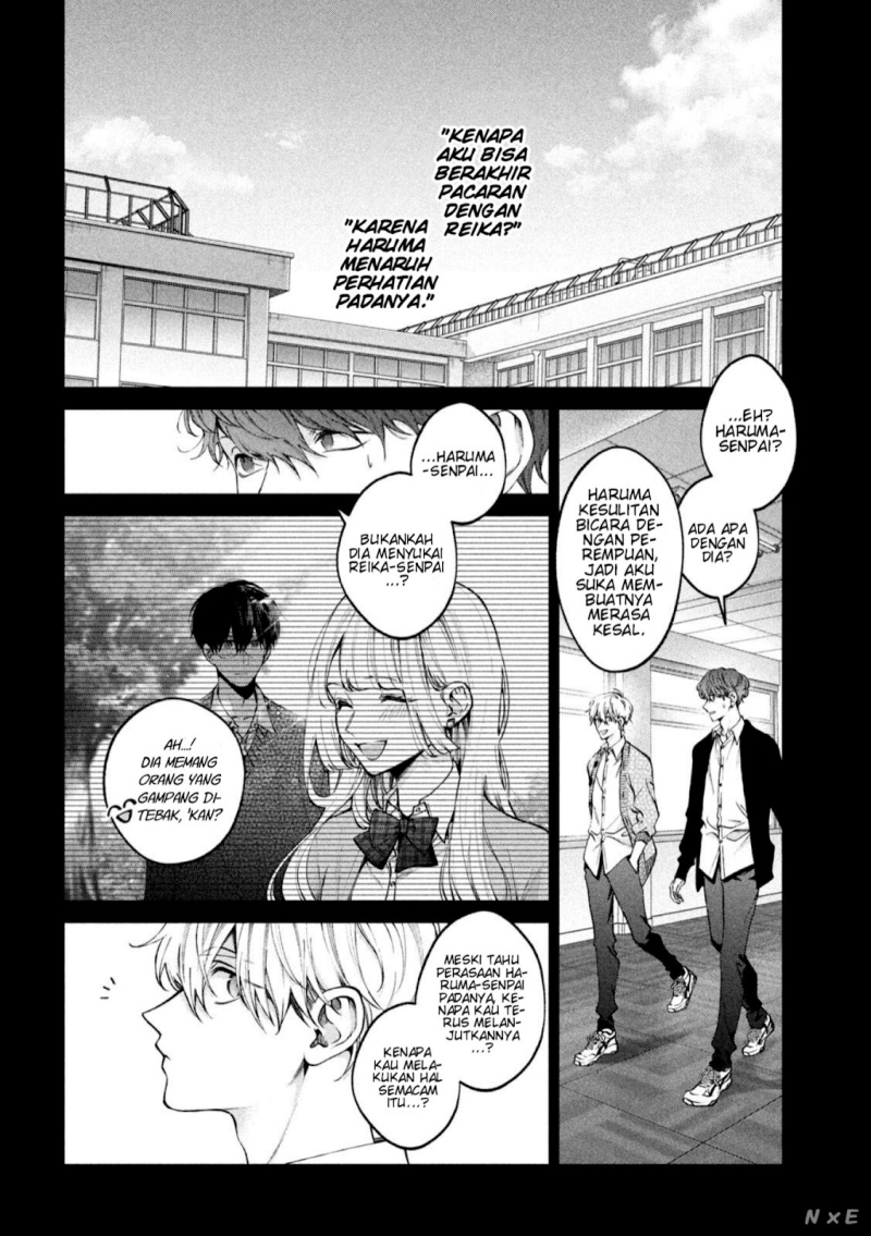 Inu to Kuzu (Dog and Scum) Chapter 23 Image 3