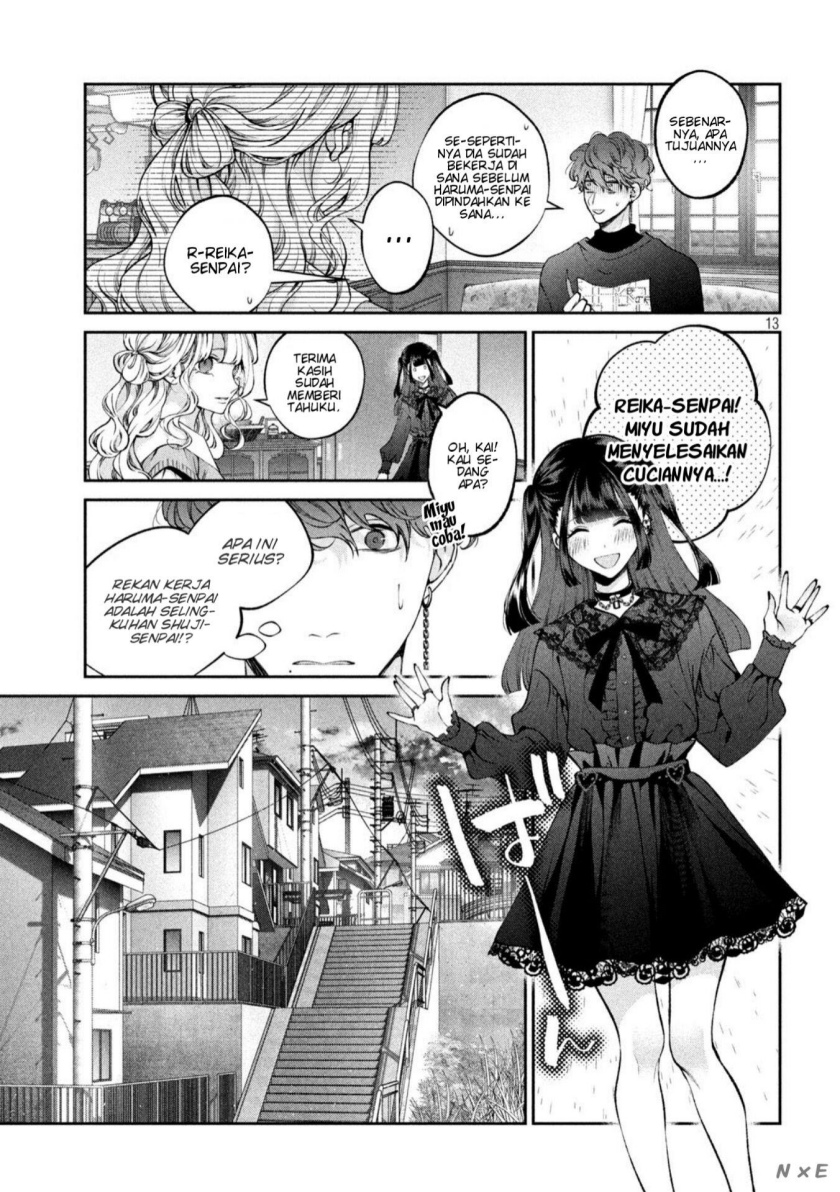 Inu to Kuzu (Dog and Scum) Chapter 24 Image 13