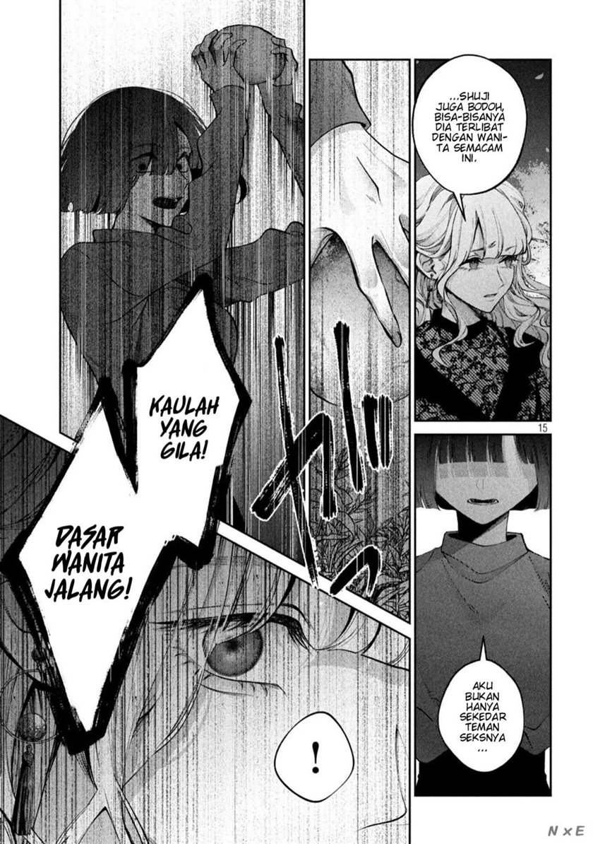 Inu to Kuzu (Dog and Scum) Chapter 25 Image 14