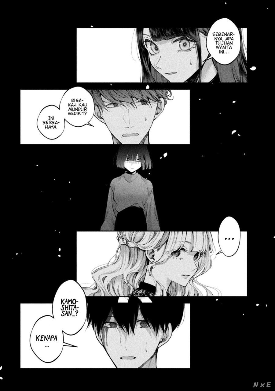 Inu to Kuzu (Dog and Scum) Chapter 27 Image 7