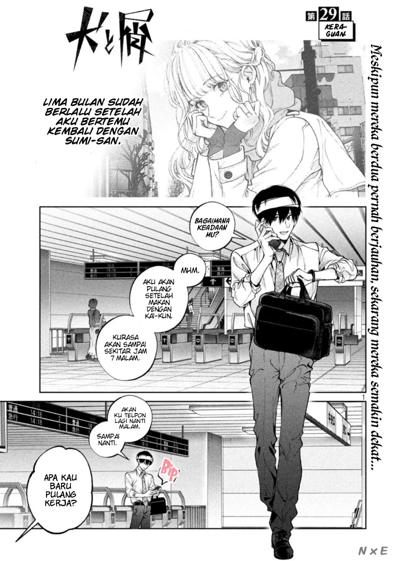Inu to Kuzu (Dog and Scum) Chapter 29 Image 1