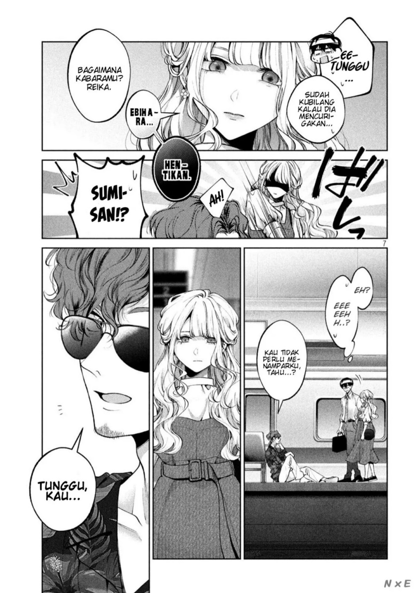 Inu to Kuzu (Dog and Scum) Chapter 30 Image 7