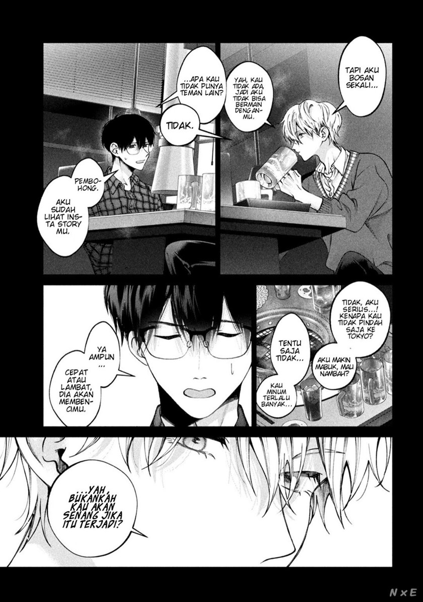 Inu to Kuzu (Dog and Scum) Chapter 32 Image 6