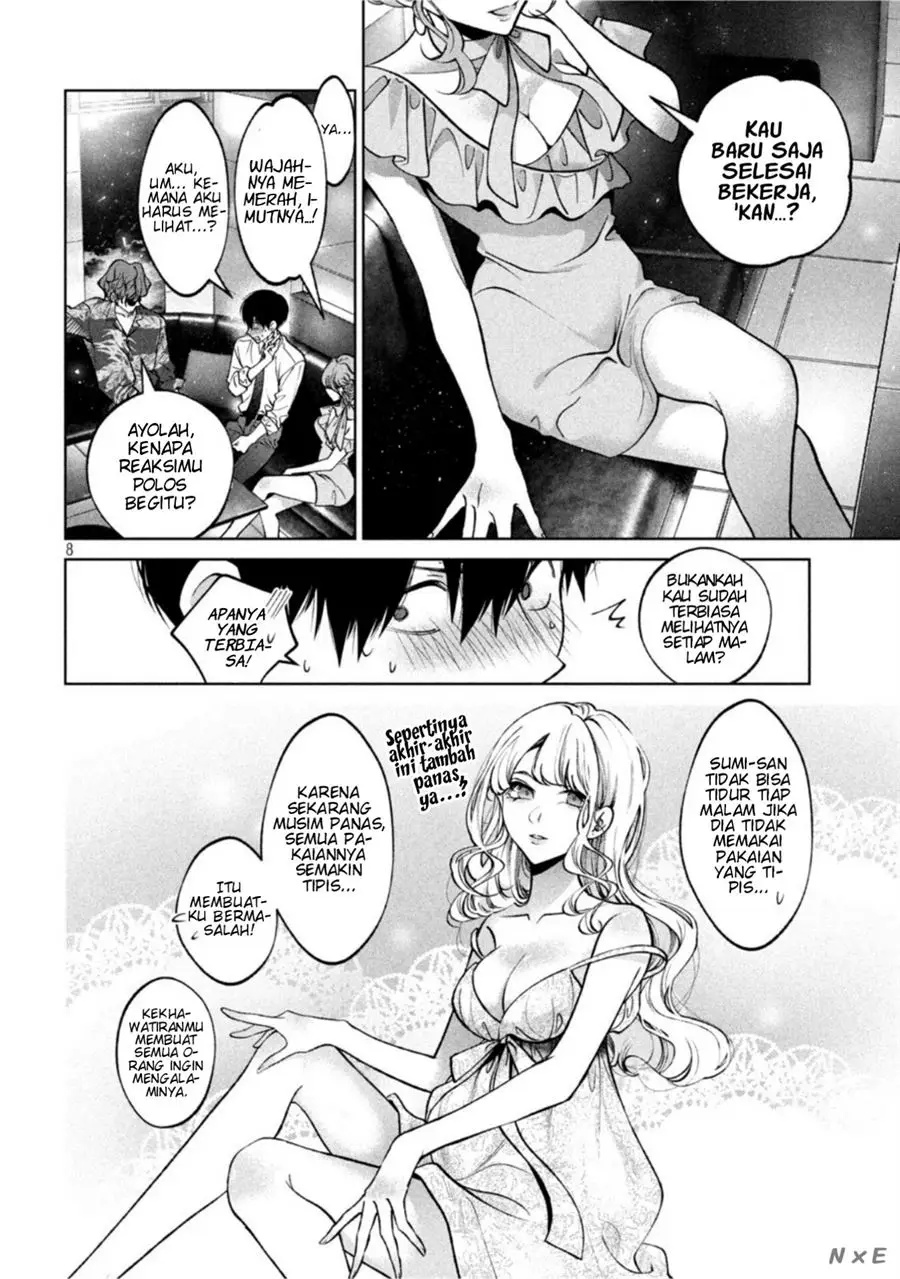 Inu to Kuzu (Dog and Scum) Chapter 36 Image 7