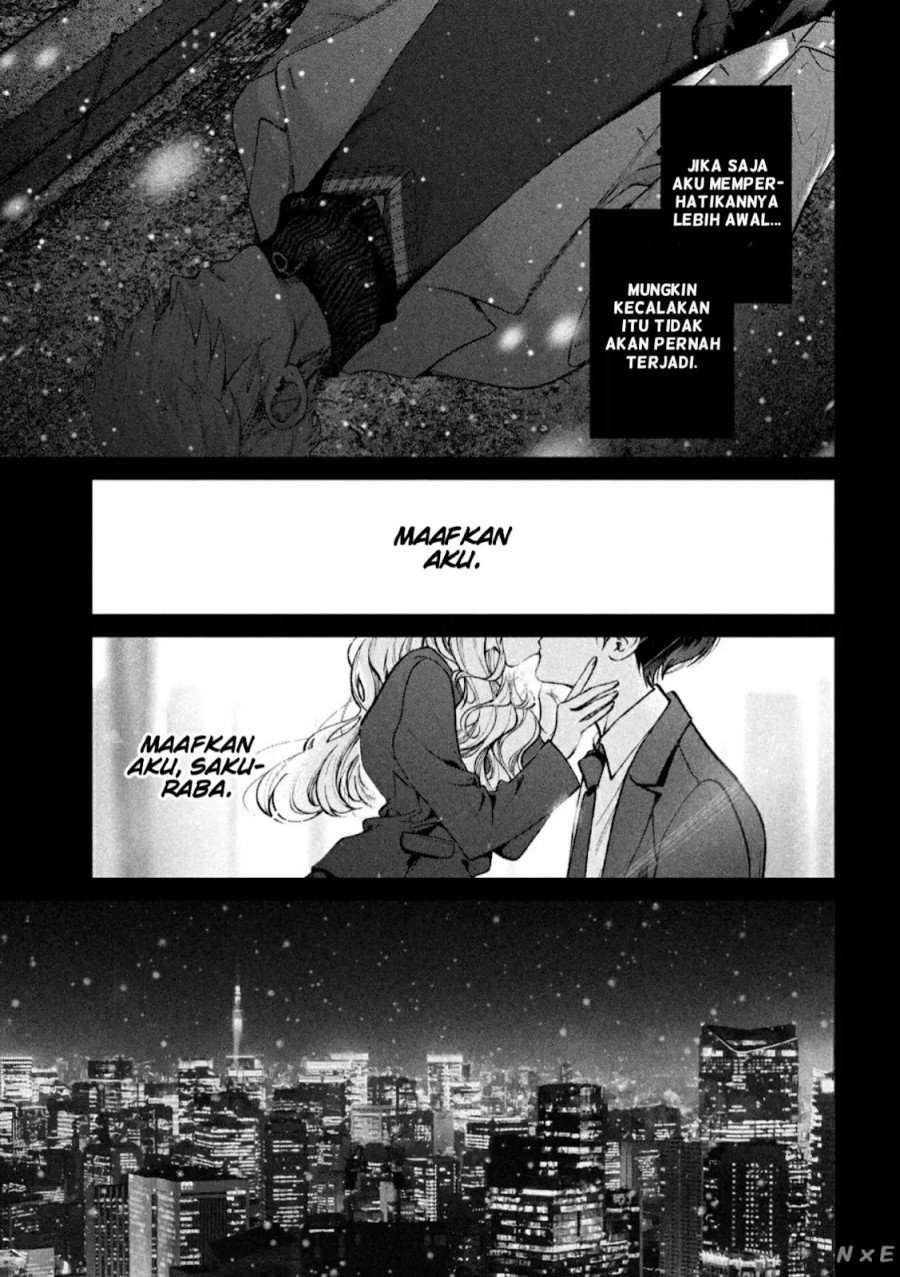 Inu to Kuzu (Dog and Scum) Chapter 39 Image 14