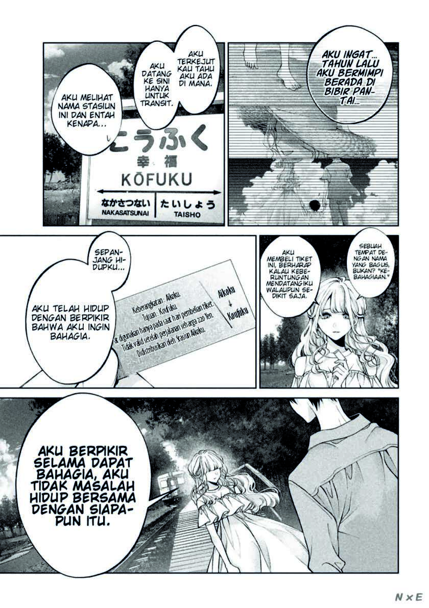 Inu to Kuzu (Dog and Scum) Chapter 41 END Image 4