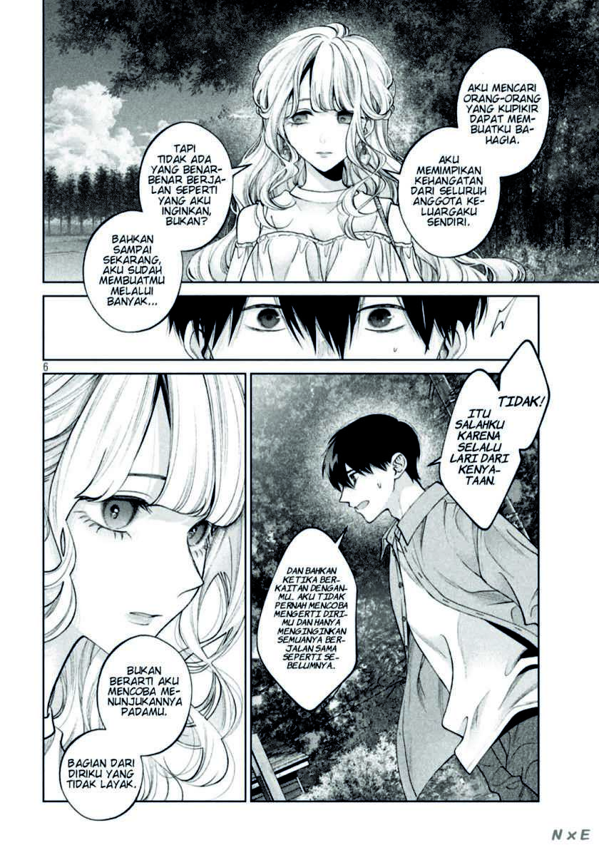 Inu to Kuzu (Dog and Scum) Chapter 41 END Image 5
