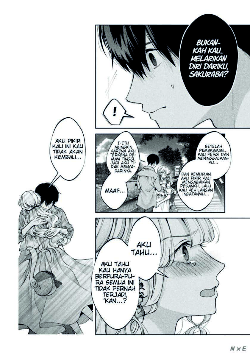 Inu to Kuzu (Dog and Scum) Chapter 41 END Image 11